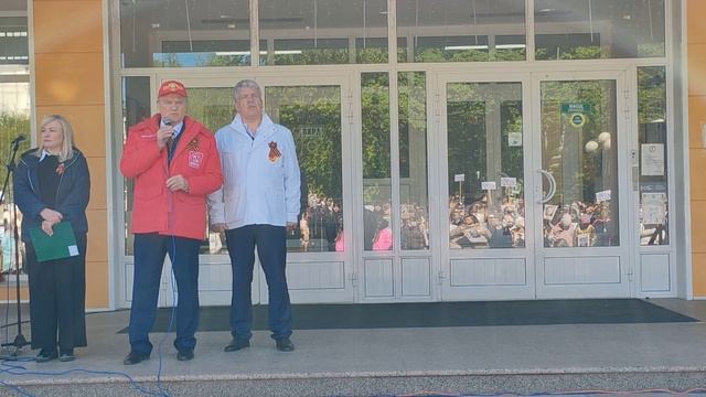 Памятный митинг, посвящённый 80-летию Победы в Великой Отечественной войне смотреть онлайн