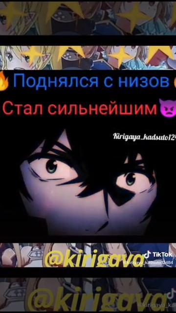 Герой шита смотреть онлайн