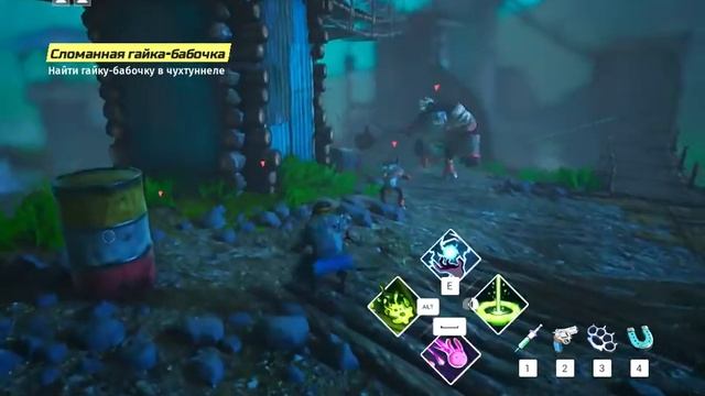 Biomutant №27. Путь джедая. Лагерь мишуреля. Тестируем умения. Биомутант.