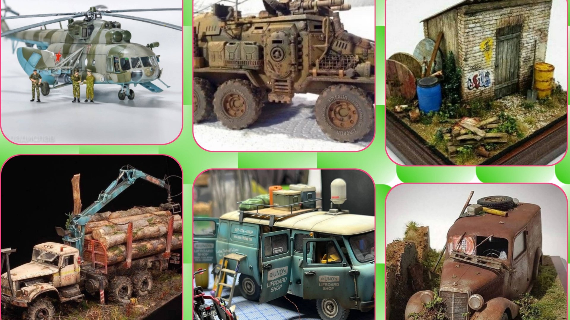 # 302. Одним кадром