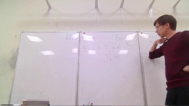 9 класс респа Э7(1) смотреть онлайн