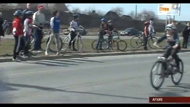 Моя Удмуртия Инфоканал 29 04 2015 Новости  Спорта