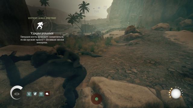 2025 ancestors #20 смотреть онлайн