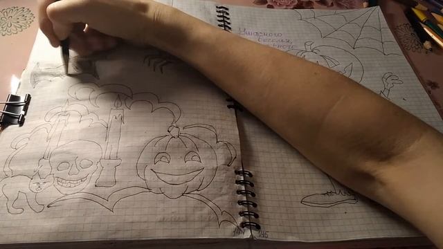 HELLOWEEN. Идеи для ЛД на HELLOWEEN смотреть онлайн