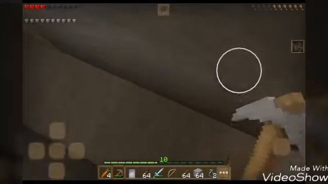 Прохождение карты 