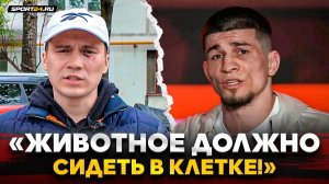 АНУБИС: ПРАВДА о конфликте с НИКАРХО / Написал ЗАЯВЛЕНИЕ / Предложили ДВА МИЛЛИОНА за АЛЬФ РЕАЛИТИ