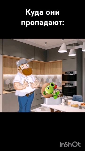 Куда пропадают растения после высадки #pvz2 смотреть онлайн