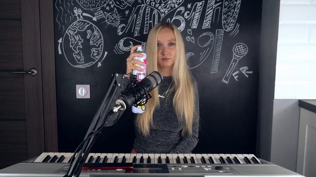 Женя Юдина - МОЙ ПЕРВЫЙ ASMR смотреть онлайн