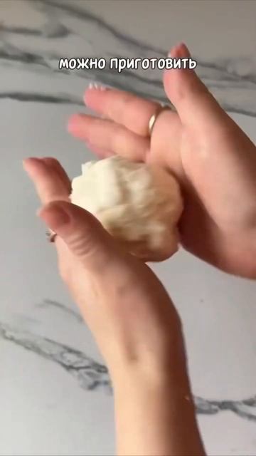 Мечтательный сад