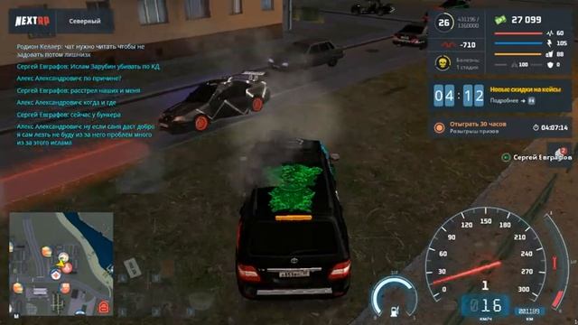 Next Rp, Ислам Зарубин. Часть 1, из Мэрии с приветом....