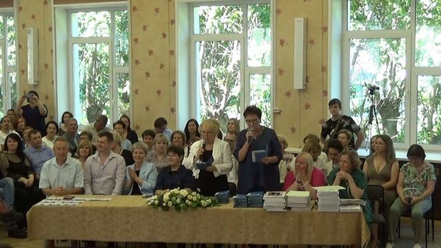 Выпускной 2024 ГБОУ Школа №1411