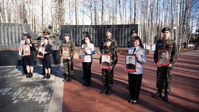 В Югре продолжается Всероссийский флешмоб «С нами Победа!» смотреть онлайн