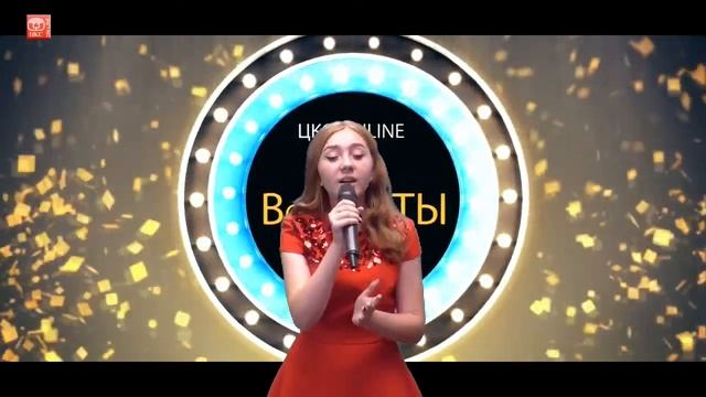 OnLine-фестиваль "ВокалисТы". 2 сезон 3 выпуск