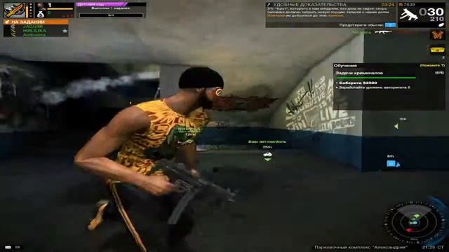 Играем в APB #11 