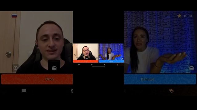 Вот это блогер ПРАНК 🤣 #чатрулетка #юмор #shorts смотреть онлайн