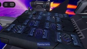 Roblox) играю в батл скибиди туалет получил новый юнитов