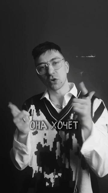 Злой рэп 2024. Гарри Топор смотреть онлайн