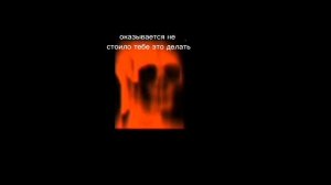 Стрёмная картина.Страшная история,мистер исключительный