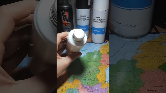 Обзор после ГМ