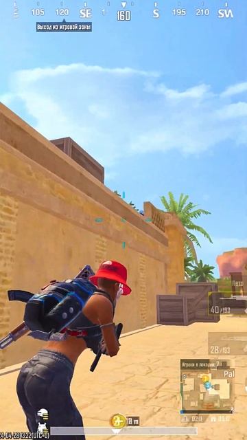 #pubgmobile #dragmobile #пубгмобайл #dragpubg смотреть онлайн