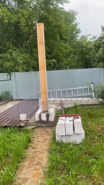 Начинаю с подругой делать перголу смотреть онлайн