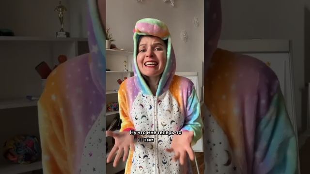 Меня жизнь к такому не готовила - щенок