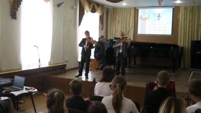 Павана смотреть онлайн