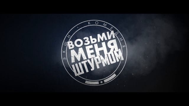 Фестиваль французского кино LE CINEMA FRANÇAIS в СИНЕМА ПАРК смотреть онлайн