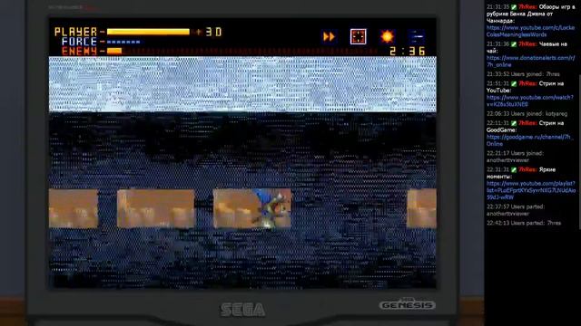 7h Online+ #295 - Alien Soldier (Часть 2) [SMD] - Кооперативные прохождения игр