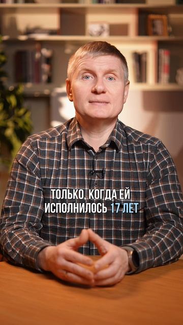 ЭТО САМОЕ ОПАСНОЕ ЗАВЕЩАНИЕ смотреть онлайн