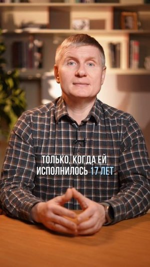 ЭТО САМОЕ ОПАСНОЕ ЗАВЕЩАНИЕ