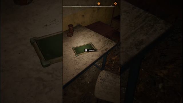 Где найти код от двери на химзаводе #stalker2 #игры #fps смотреть онлайн