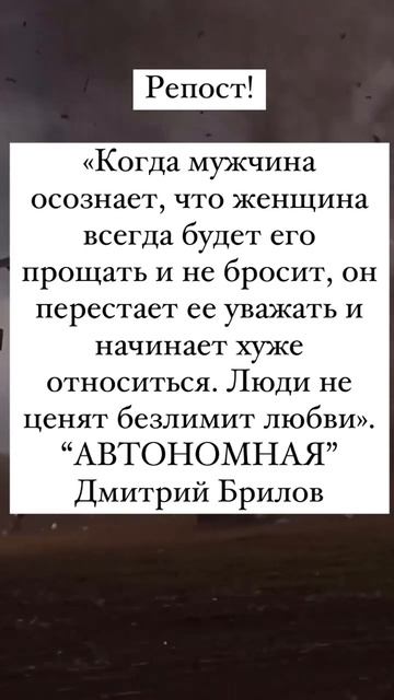 20 июня 2024 г. смотреть онлайн