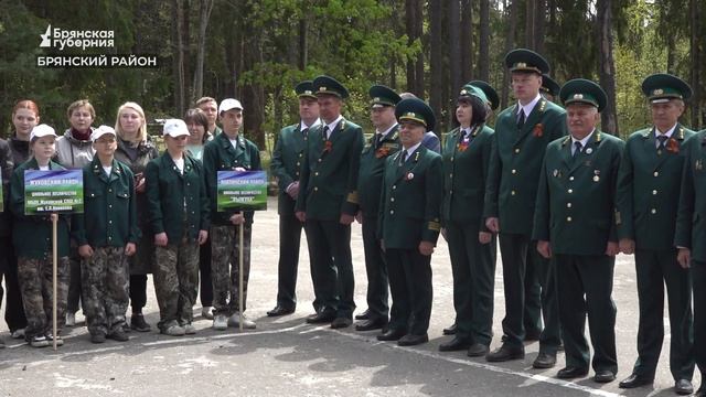 Памятник Губерния
