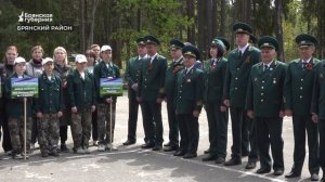 Памятник Губерния