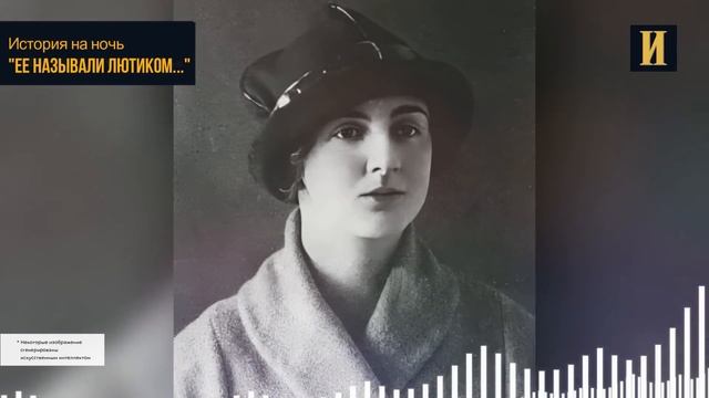 ЭТА ИСТОРИЯ НЕ УТИХАЕТ ДО СИХ ПОР! Реальная История Лю? смотреть онлайн