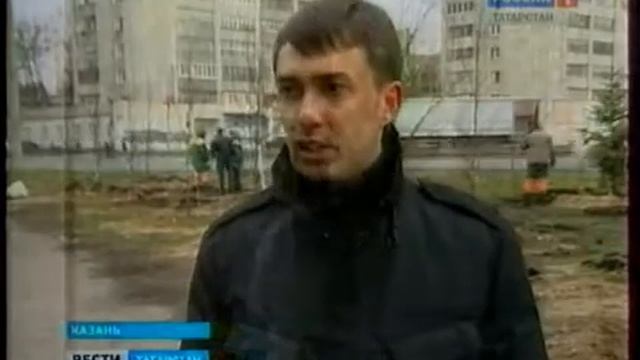 26 10 ГТРК Депутаты высадили аллею смотреть онлайн