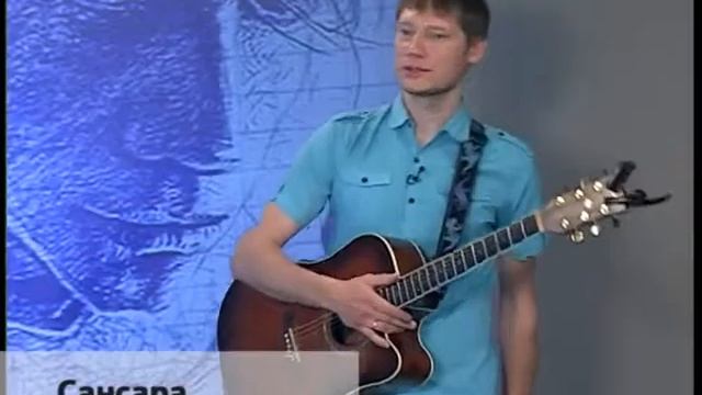 Музыка на ЕТВ. Сансара. Часть 4 смотреть онлайн