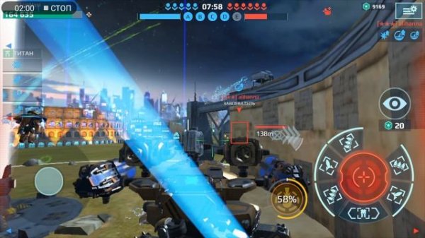 Dsc #5 Ультимативное Оружие