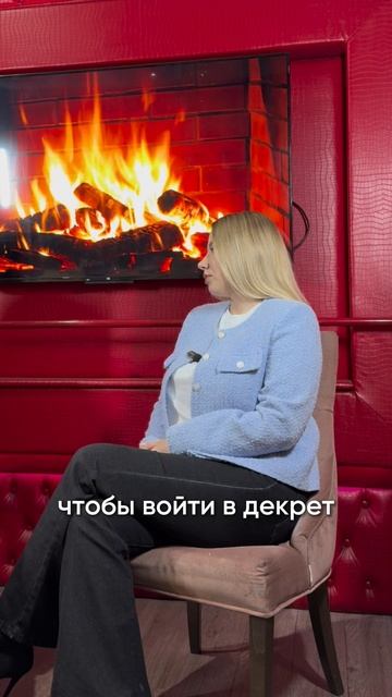 у вас получается совмещать семью и бизнес? и наслаждаться при этом своей жизнью?