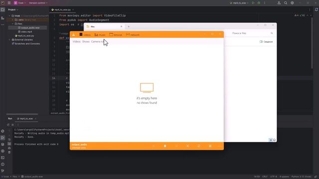 Получаем тексты из видео и аудио (транскрибация) | Python, FFMPEG, Models vosk смотреть онлайн