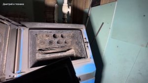 ТВЕРДОТОПЛИВНЫЙ КОТЕЛ ZOTA ТОПОЛЬ-М20 через 4 года эксплу