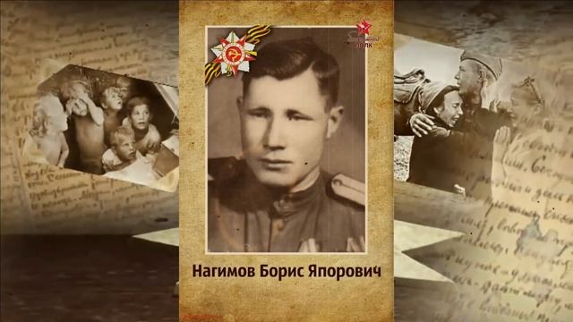 Лента памяти смотреть онлайн