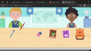 Ручка,стирка,книга, тетрадь, карандаш My schoolbag учим английские слова вместе 💯