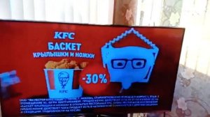 РЕКЛАМНЫЙ БЛОК НА КАНАЛЕ МАТЧ ТВ 12032021 ГОДА