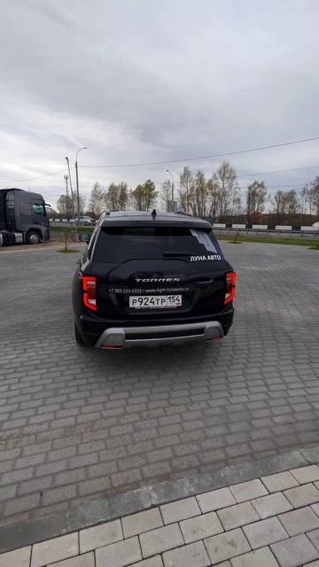 #KGM #TORRES смотреть онлайн