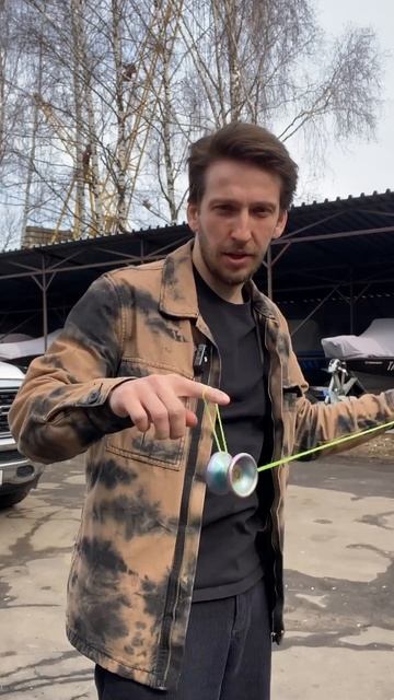 как сделать трапецию на йойо #игрушка #трюки #туториал смотреть онлайн