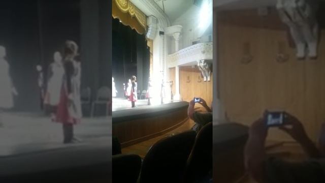 Ансамбль вайнах рачули