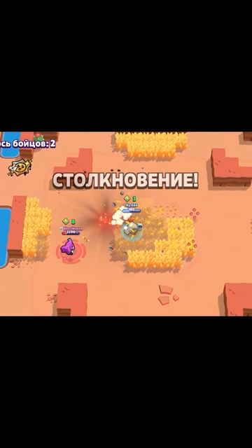 Оу шит мен, гад Дем смотреть онлайн