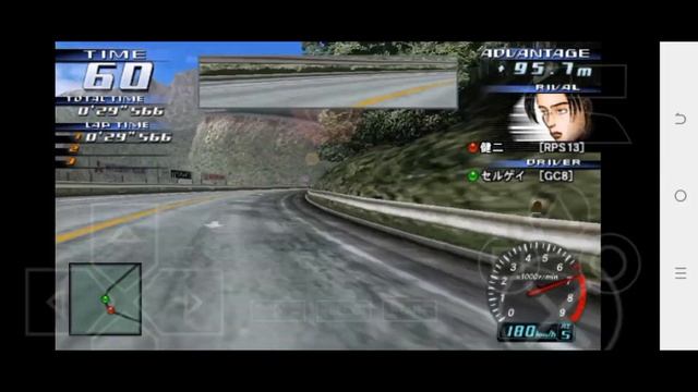 Прохождение #1. Initial D Street Stage PSP (перевод by @NedoPerevodchik) смотреть онлайн